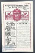 1938-39 Walsall Reserves v Birmingham A (Birmingham Combination) 27th August 1938 football