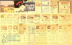 Manchester Utd in the FAYC 1966/67 homes Everton, Huddersfield Town, England Youth (challenge