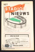 1958/59 Feyenoord v Manchester Utd end of season friendly match programme 28 April 1959; good. (1)
