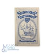 1957/58 Manchester Utd away match programme v Portsmouth 16 April 1958; good. (1)