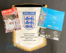 International Match Pennant Brazil v England Kahlifa International Stadium Doha Qatar 14th