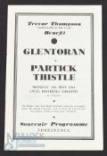 1963/64 Glentoran v Partick Thistle Trevor Thompson Benefit match programme 18 May 1964; good. (1)