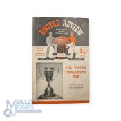 FA Youth Cup final 1955/56 Manchester Utd (Bobby Charlton) v Chesterfield (Gordon Banks) 4 page