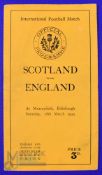 Scarce 1933 Scotland v England Rugby Programme: Standard Murrayfield slim orange 8pp issue, neat