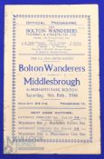 1945/46 FAC 5th round Bolton Wanderers v Middlesbrough 4 page match programme, 9 February 1946; fair