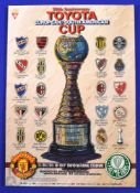 1999 European/South American Cup final in Tokyo, Manchester Utd (treble season) v Palmeiras match