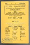1946-47 Wolves v Sunderland Boxing Day 26th December 1946 football programme - light pocket folds