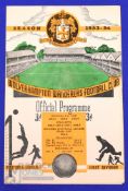 1953/54 Wolverhampton Wanderers (champions) v Bolton Wanderers Div. 1 match programme Wednesday 24