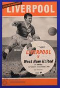 1964 Charity Shield Liverpool v West Ham Utd match programme 15 August 1964; fair/good. (1)