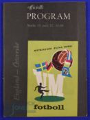 1958 World Cup England v Austria match programme 15 June 1958 at Boras; fair/good. (1)
