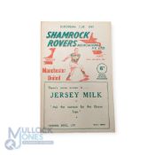1957/58 European Cup Shamrock Rovers v Manchester Utd match programmes Wednesday 25 September 1957
