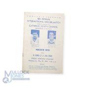 1960 USA Tour match programme Manchester Utd v St Louis CYC All Stars at the Public Schools