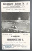 1951-52 Kidderminster Harriers v Representative XI 31st March 1952 football programme, floodlight