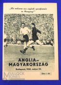1960 Hungary v England international match programme 22 May 1960 in Budapest; good. (1)