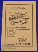 1952/53 Middlesbrough v Wolverhampton Wanderers match programme 14 March 1953; good. (1)