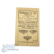 Scarce 1947 Shelbourne v Manchester City friendly match programme fold out type, 6 June 1947;