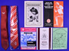 Pot-Pourri of Rugby Items (7): 1969-70 Boks Pictorial Souvenir; Al Khobar Eagles to Hong Kong 7s