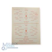 1954/55 Manchester Utd Public Trial matches at Old Trafford 14 August 1954; Reds v Blues (1st team