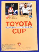 1991 European/South American Cup final in Tokyo Red Star Belgrade v Colo Colo (Chile) match
