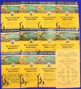 1960/61 Wolverhampton Wanderers reserves homes v Burnley, Preston NE, Manchester Utd, Everton,