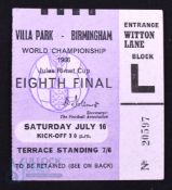 1966 World Cup 1/8 final Match Ticket West Germany v Argentina 16 July 1966 at Villa Park; good. (