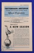 1961 Charity Shield Tottenham Hotspur v FA XI at White Hart Lane 12 August 1961; good. (1) NB: FA XI