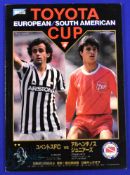 1985 Europa/South American Cup final in Tokyo Juventus v Argentinos Juniors match programme;