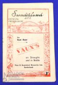 1948/49 Bolton Wanderers away match programme at Sunderland 21 August 1948 Div. 1; pencil team