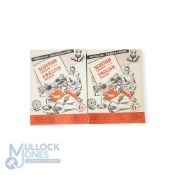 1955 Scottish League v English League at Hampden 16 March 1955 match programme (Duncan Edwards &