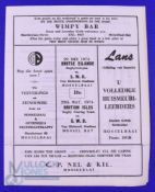 Rare 1974 British and I Lions v South West Districts Rugby Programme: At Mossel Bay. Small, rarely-