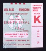 1966 World Cup 1/8 final Match Ticket West Germany v Spain 20 July 1966 at Villa Park; good. (1)