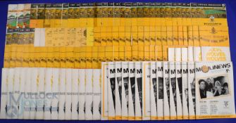 Collection of Wolverhampton Wanderers home programmes 1954/55 Moscow Spartak, 1955/56 Moscow Dynamo,