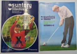 Suntoy World Match Play Golf Tournament multi signed Programmes: a 1980 Wentworth programme with