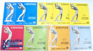 Nine Athens Greece 1969 European Athletic Championships programmes - All 6 days programmes with some