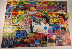 1970s Kung Fu Poster Magazines: a collection to include issues nos. 1, 2, 3, 4, 5, 6, 7, 8, 9. 10,