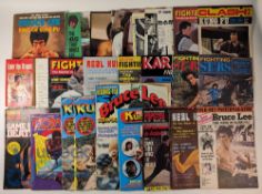 c1970 Kung Fu Bruce Lee Magazines and related collectables - to include magazines of Bruce Lee the