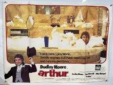 Original Movie/Film Posters -To include Space Jam, Red Dragon, Arthur, Henry V, Sunshine,