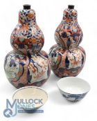 19th Century Japanese Imari Pattern Double Gourd Vases. Porcelain with blue, red, design 12 inches