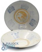 Chinese Export Plates. Pair of plates having Chinese markings to edge no markings to base 27cm