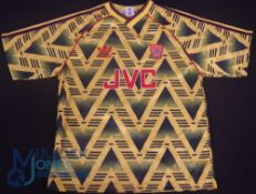 Arsenal FC ‘Bruised Banana’ Away Football Shirt 1991-1993 Size 42/44, Adidas / JVC, yellow (G)