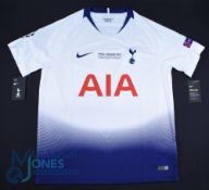 Tottenham Hotspur FC Home Football Shirt 2019 Champions League Final, #7 Son, Size L, Nike / AIA,