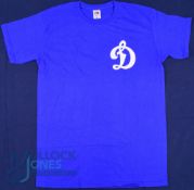 Two Fruit of the Loom Football T-Shirts, Dynamo Moscow #1 Yasmin, Size L, blue and a Leicester Fosse