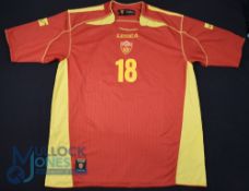 Montenegro FC Home Football Shirt and Shorts 2009, #18, Match Worn in a Friendly game, Shirt Size