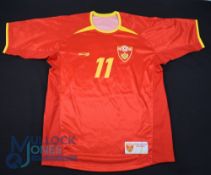 Montenegro FC Home Football Shirt 2007-2008 #11 Bogavac, Size L, daCAPO, red (G) first season