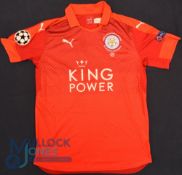 Leicester City FC away football shirt 2016-2017 Champions League v Porto, size XL, Puma / King