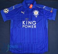 Leicester City FC home football shirt 2016-2017 # 20 Okazaki, Champions League v Club Brugge 22/11/
