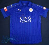 Leicester City FC home football shirt 2016-2017 #9 Vardy, Community Shield logos on sleeves, size