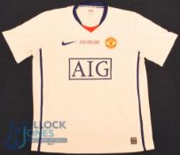 Manchester United FC away football shirt 2009 Champions League Final, Size L, Nike / AIG, white (G)