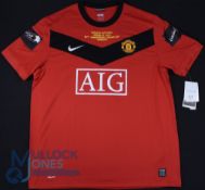 Manchester United FC home football shirt 2010 Carling Cup Final Wembley 50th Anniversary League