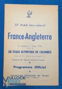 1958 France v England Rugby Programme: Typical French flimsy. VG condition